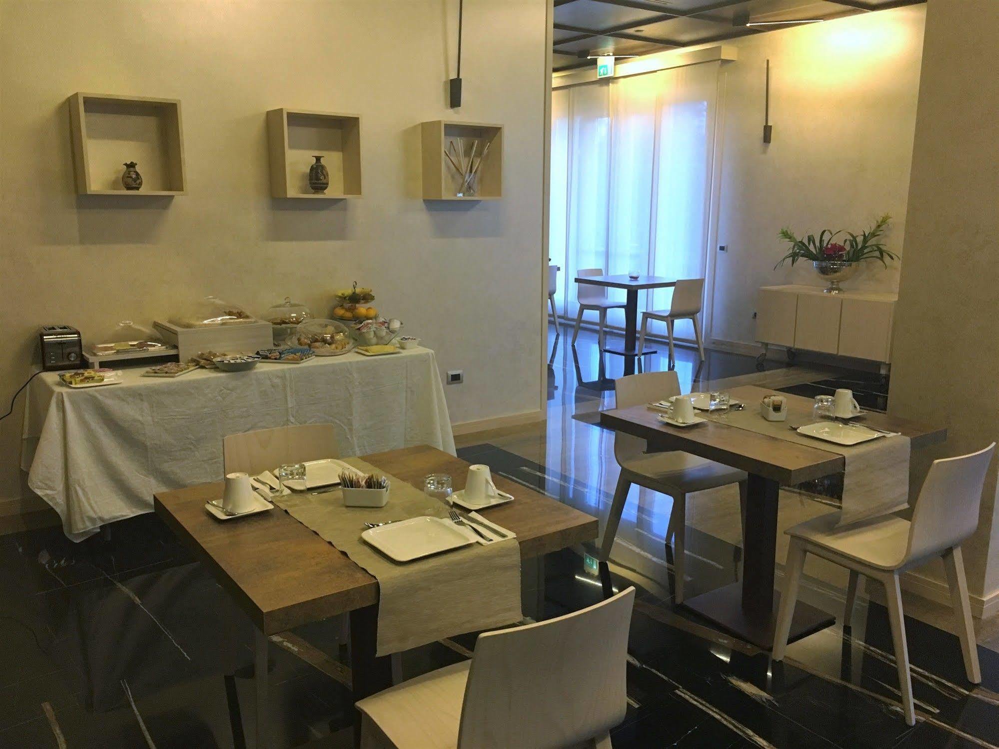 Archeo Hotel 3*